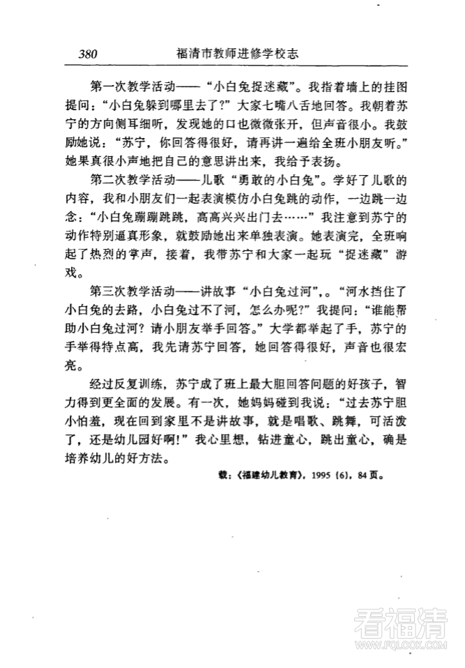 微信图片_20190413161105.png