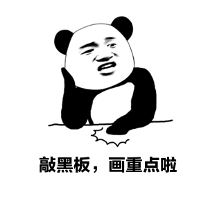 ?wx_fmt=gif