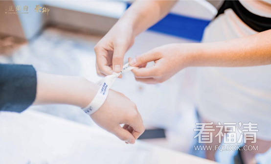 玉融正荣府保时捷试驾活动后宣软文20190415改414.png