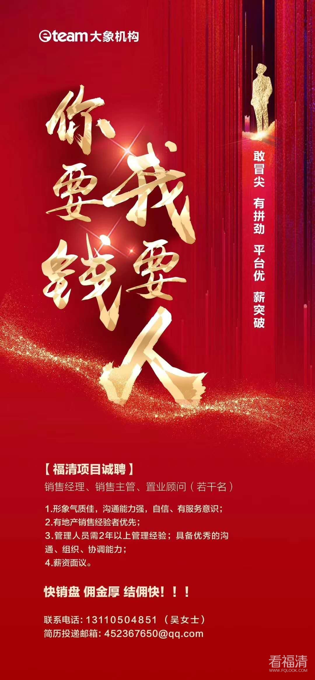微信图片_20190415213840.jpg