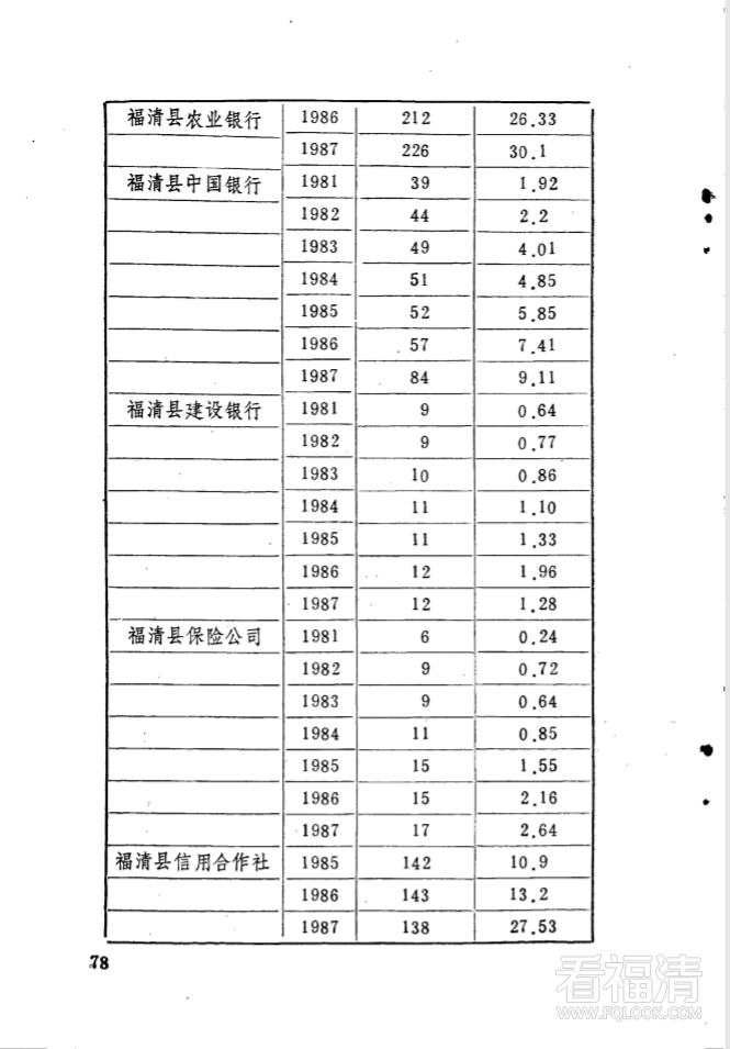 微信图片_20190417100413.png