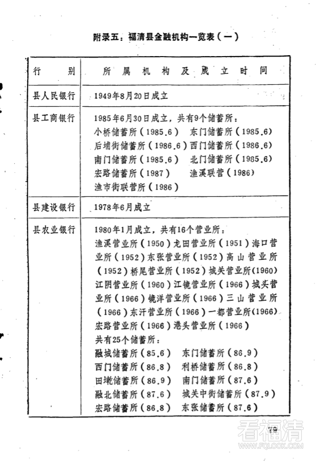 微信图片_20190417100508.png