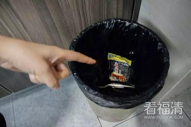 lCO4ThqWUgOFvwRf.jpg