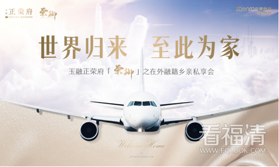 软文173.png