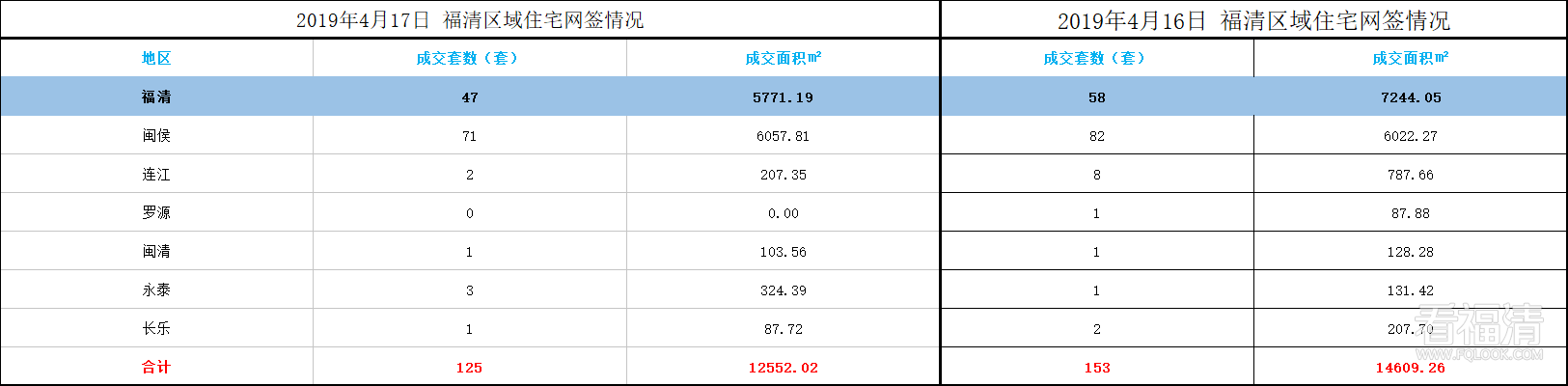 微信图片_20190418084320.png