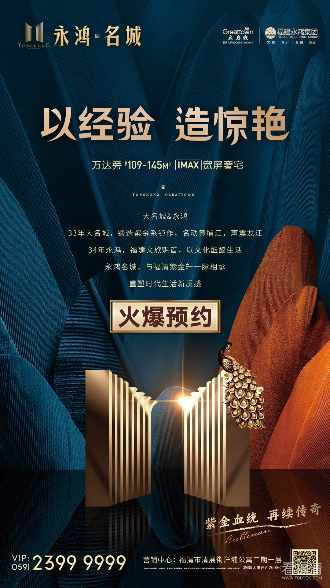 微信图片_20190419161830.jpg