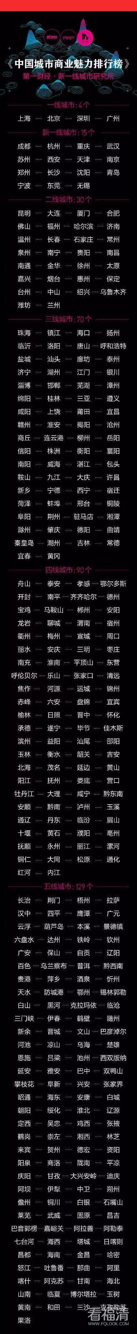 微信图片_20190428103045.jpg