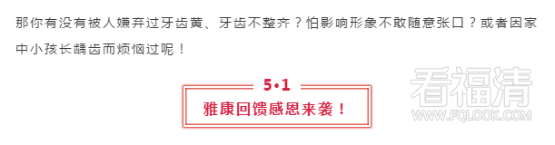 1556588112(1).png