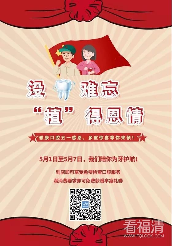 微信图片_20190430093519.jpg
