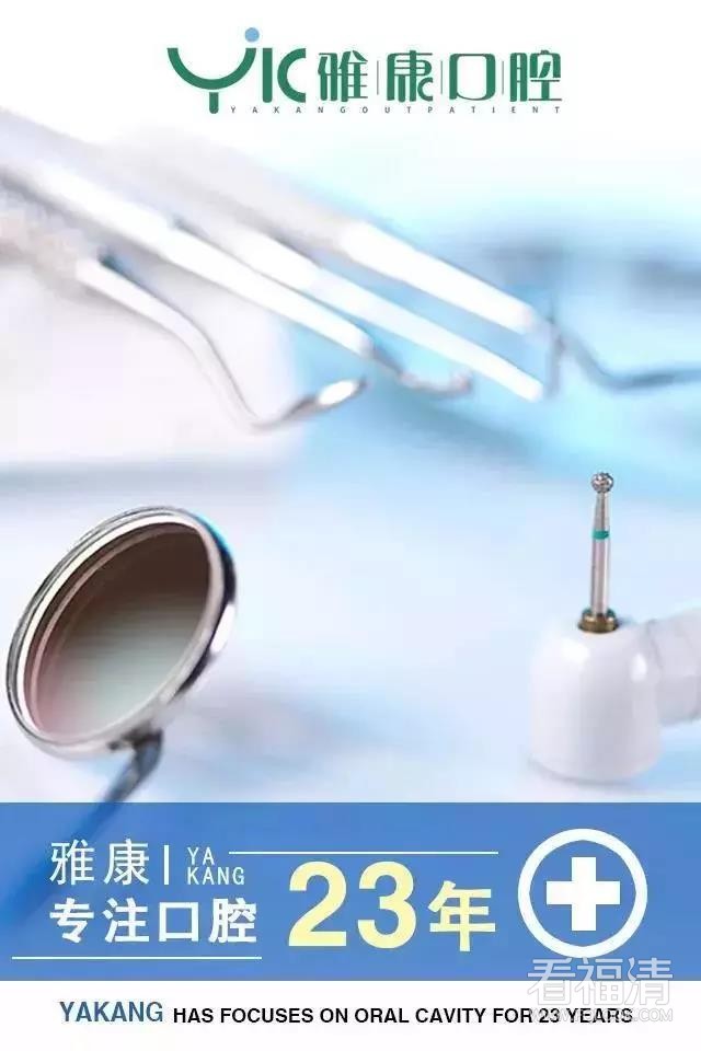 微信图片_20190430093615.jpg