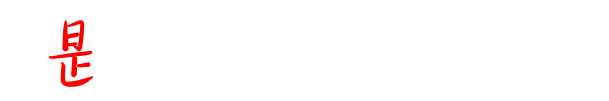 640?wx_fmt=gif