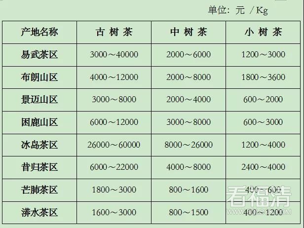 微信图片_20190502215039.jpg