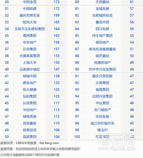 4.gif