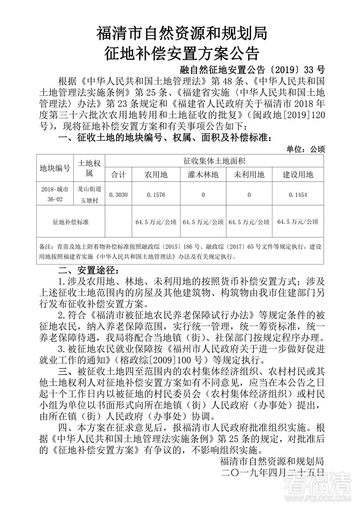 18米_00.jpg