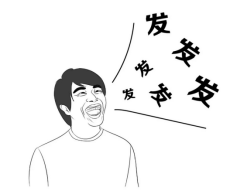 @福州&amp;福清人：说方言就能赢iPhone X、红包啦！146.png