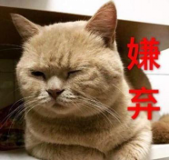 @福州&amp;福清人：说方言就能赢iPhone X、红包啦！279.png
