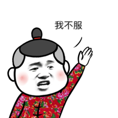 @福州&amp;福清人：说方言就能赢iPhone X、红包啦！314.png