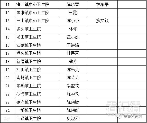 微信图片_20190513195258.jpg