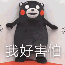 ?wx_fmt=gif