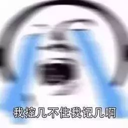 640?wx_fmt=jpeg