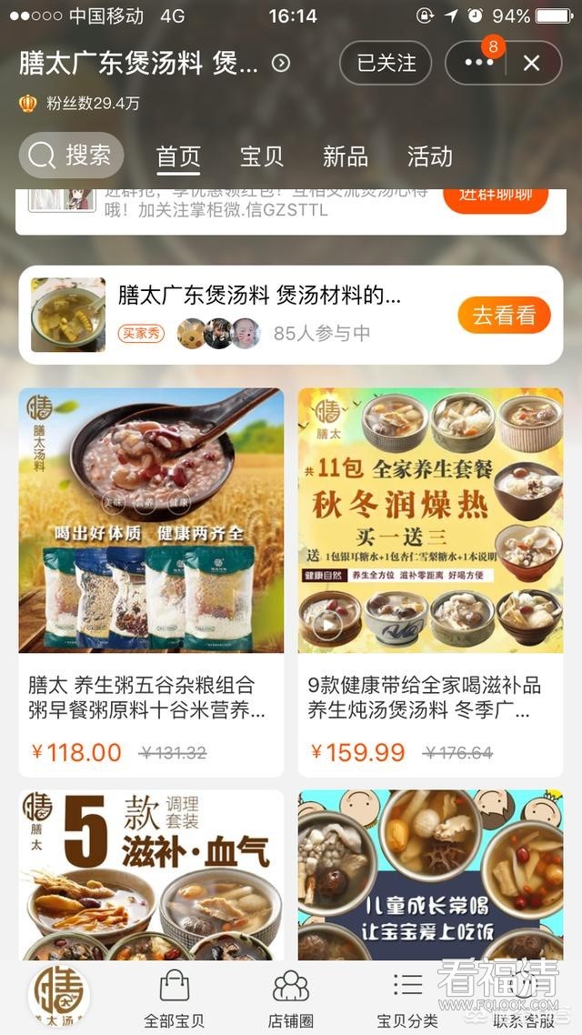 113ed00074538a09b2d62