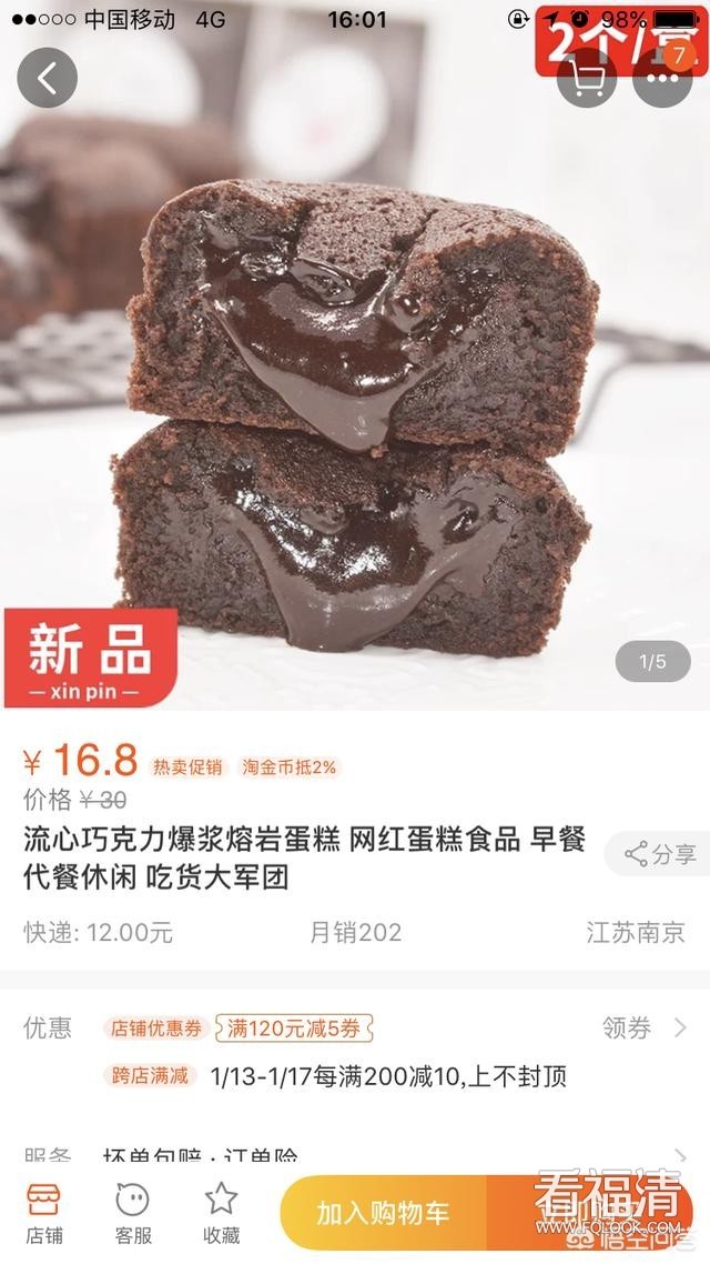 113ec00073f9775b834cf