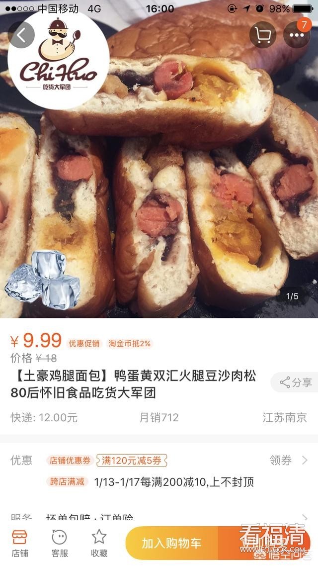 113ea0006f8db1ccf8131