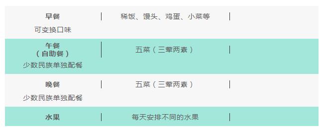TIM截图20190516192144.jpg