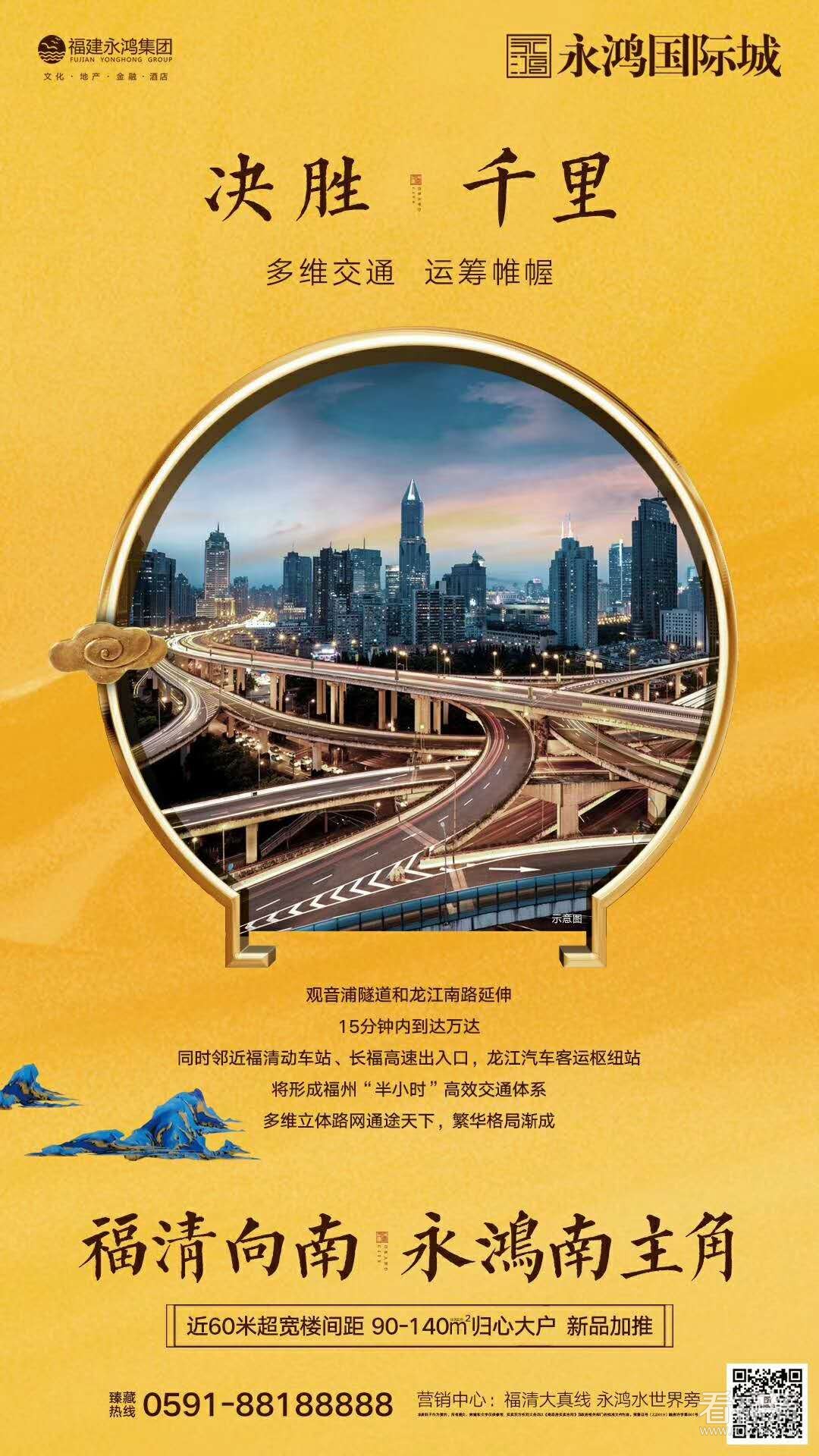 微信图片_20190517164557.jpg