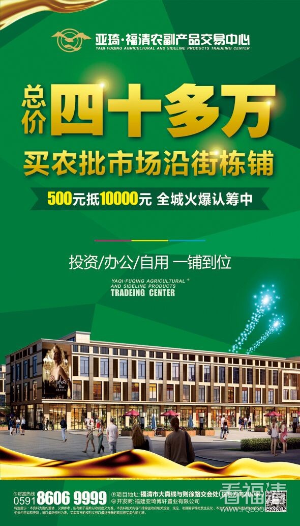 微信图片_20190520175857.jpg