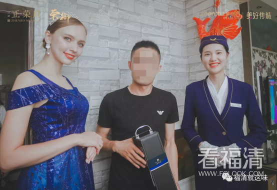 20190520 玉融正荣府1周年活动后宣软文587.png