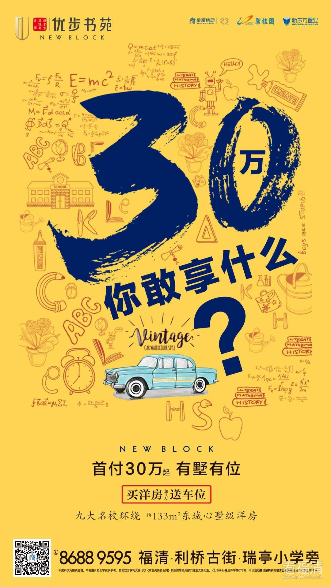 微信图片_20190521100855.jpg