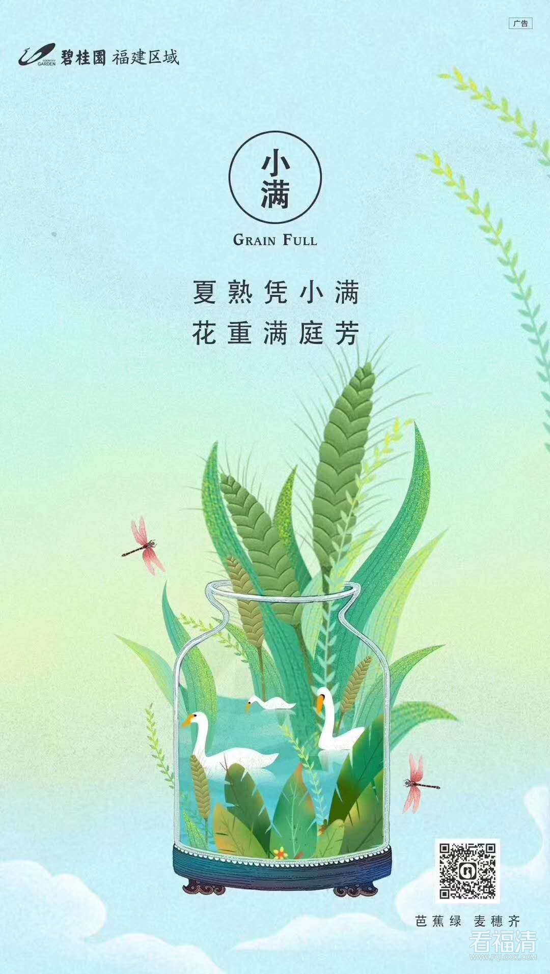 微信图片_20190521101414.jpg
