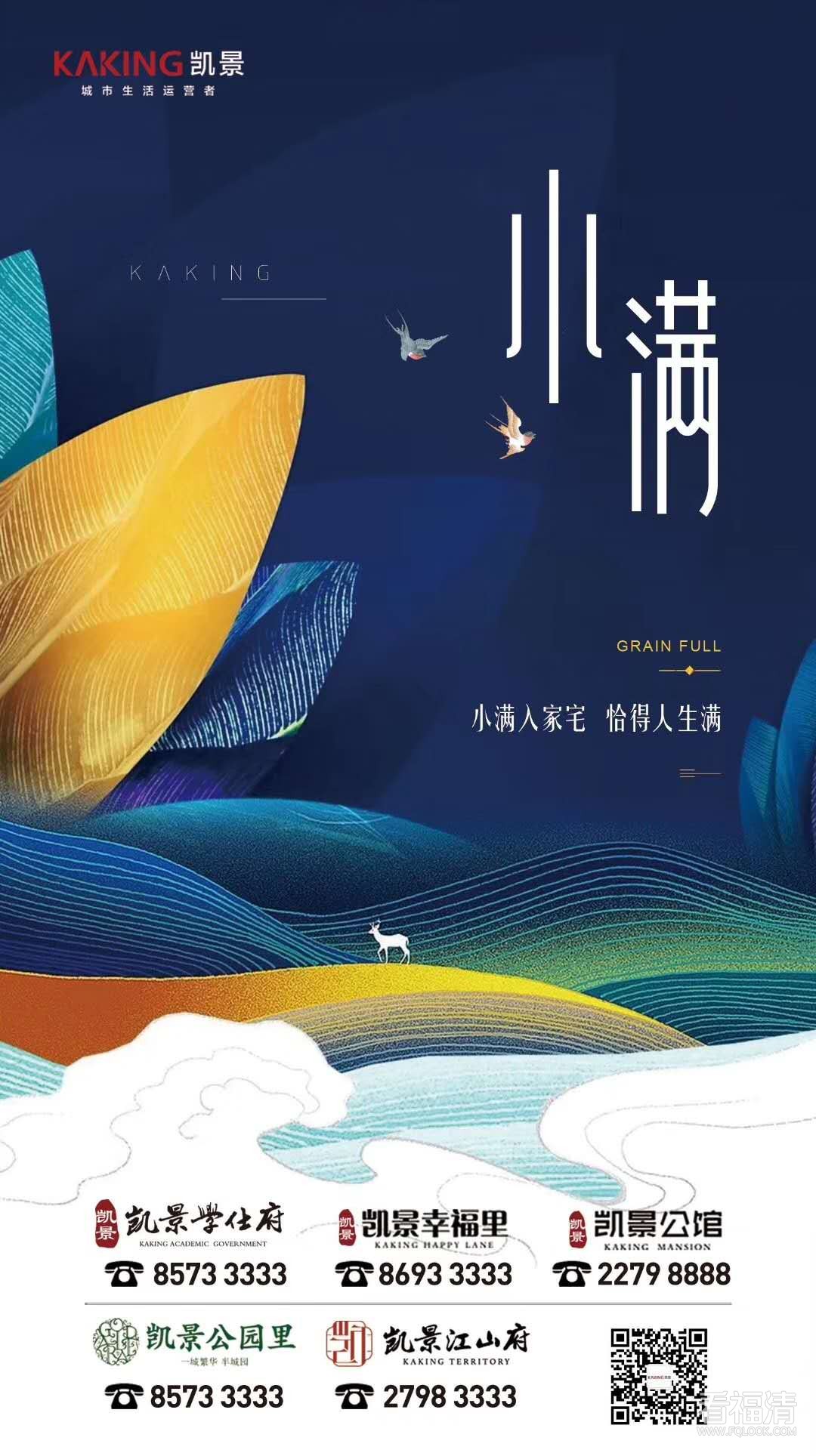 微信图片_20190521101705.jpg