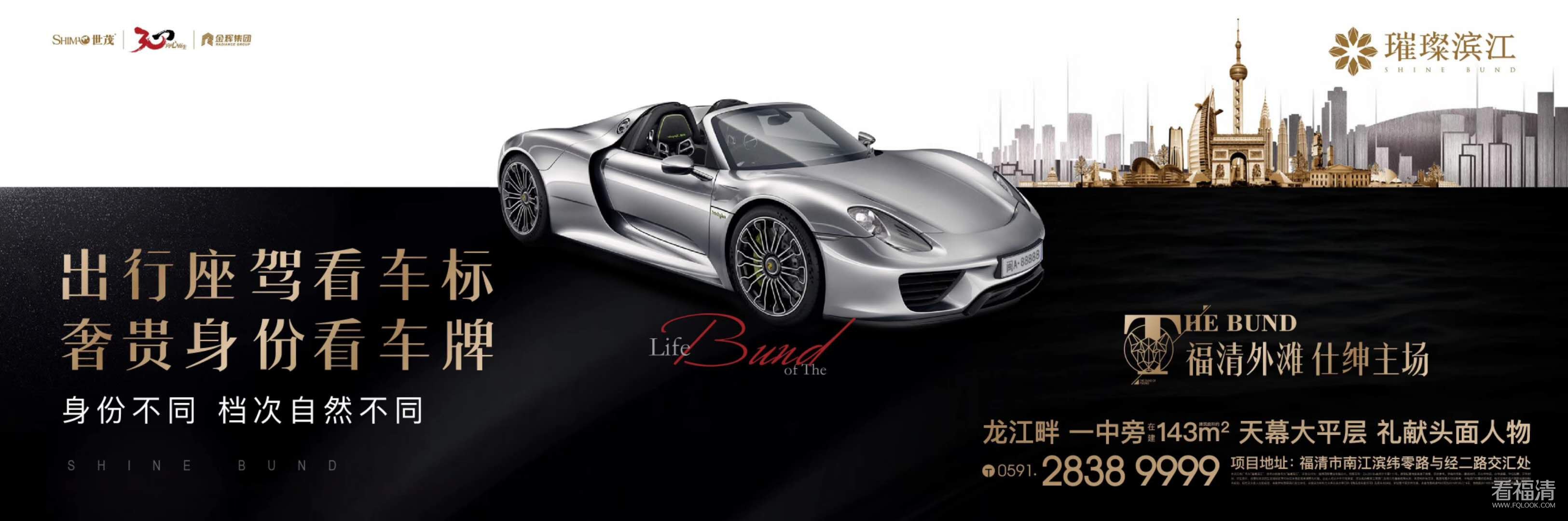 微信图片_20190521102023.jpg