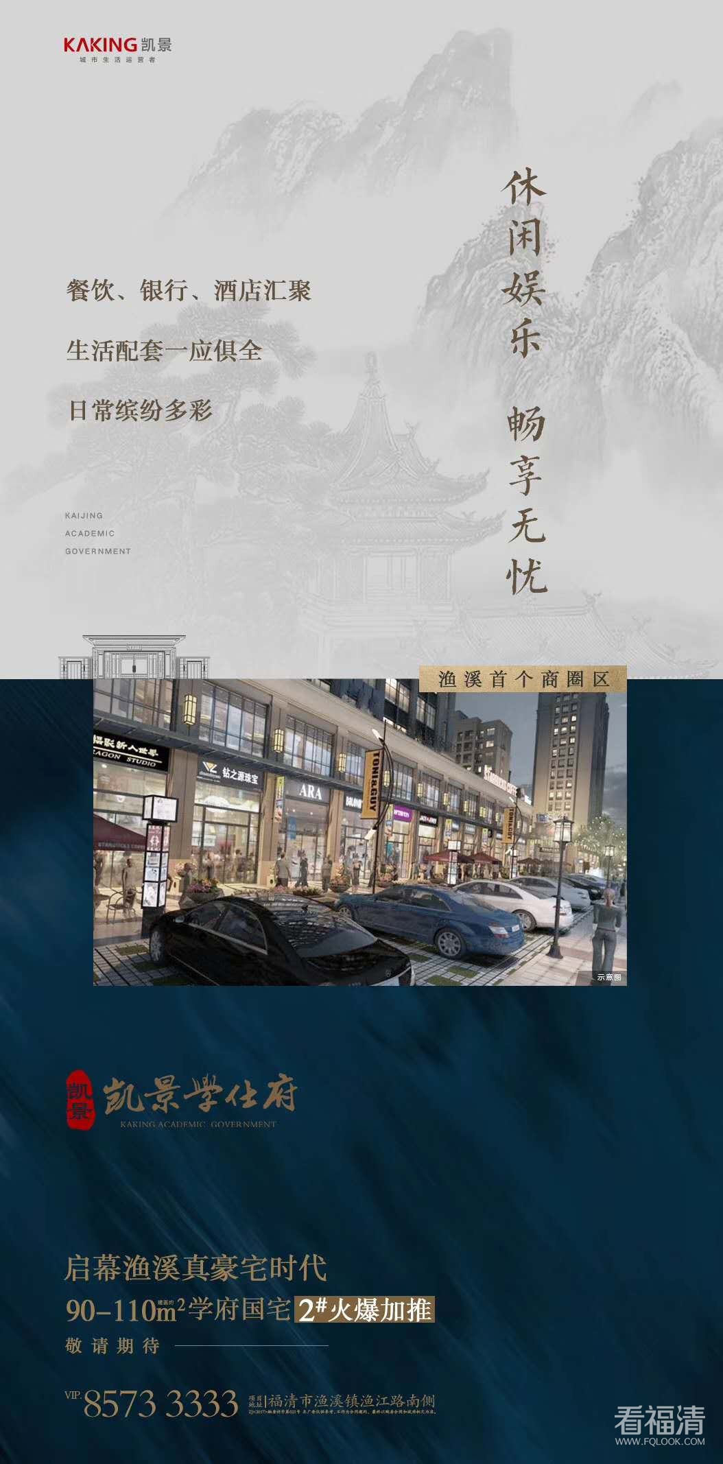微信图片_20190521111535.jpg