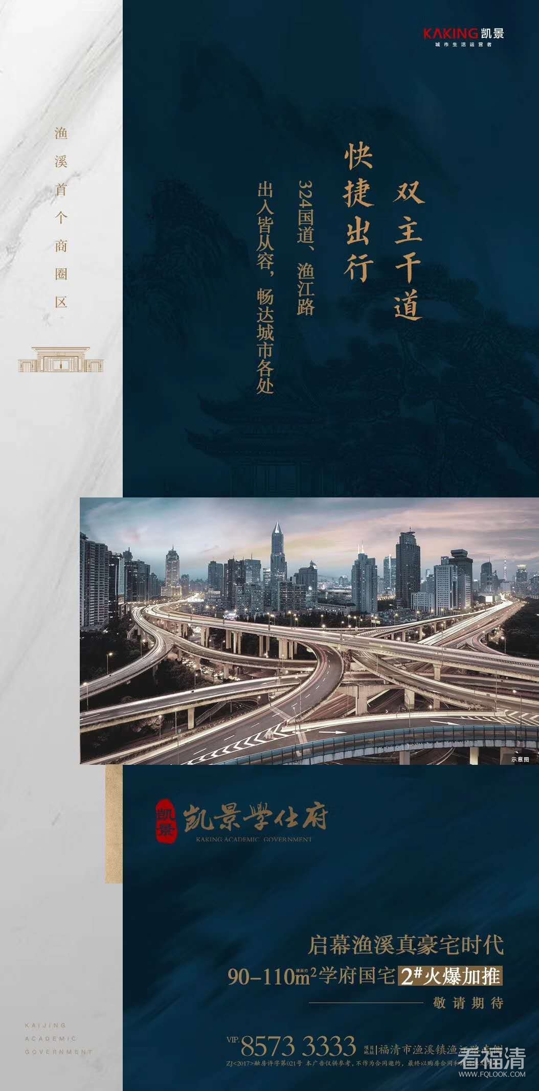 微信图片_20190522092307.jpg