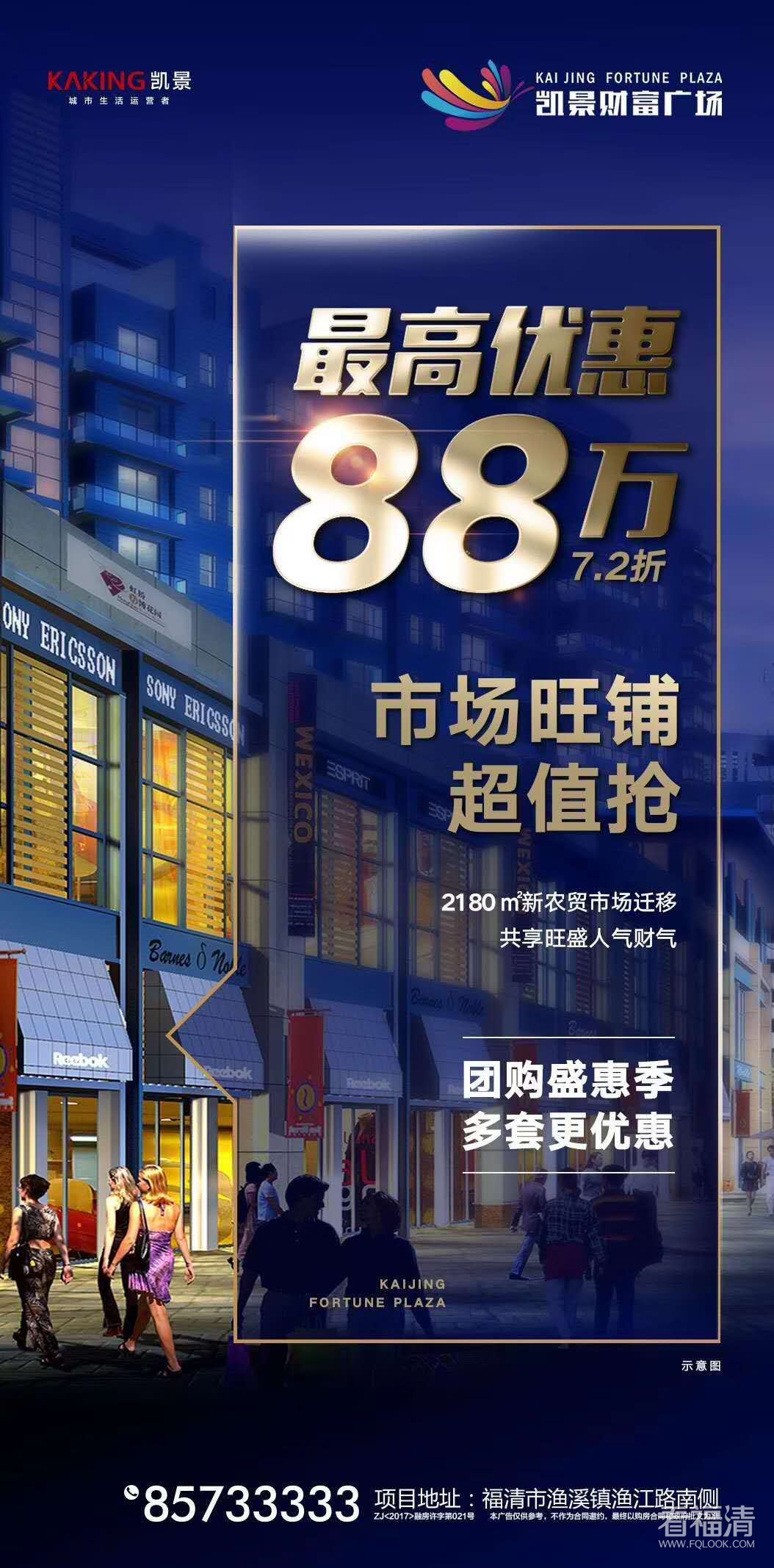 微信图片_20190522133725.jpg