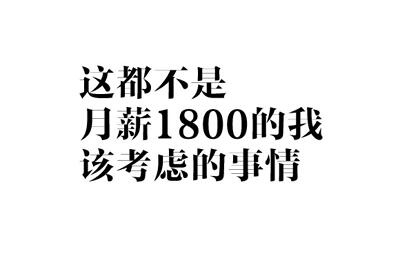 QQ截图20190523105609.jpg