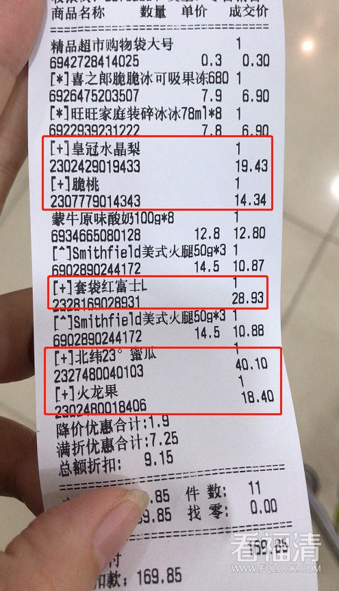 6f1811a0gy1g3a3goso55j20dr0nx1kx.jpg