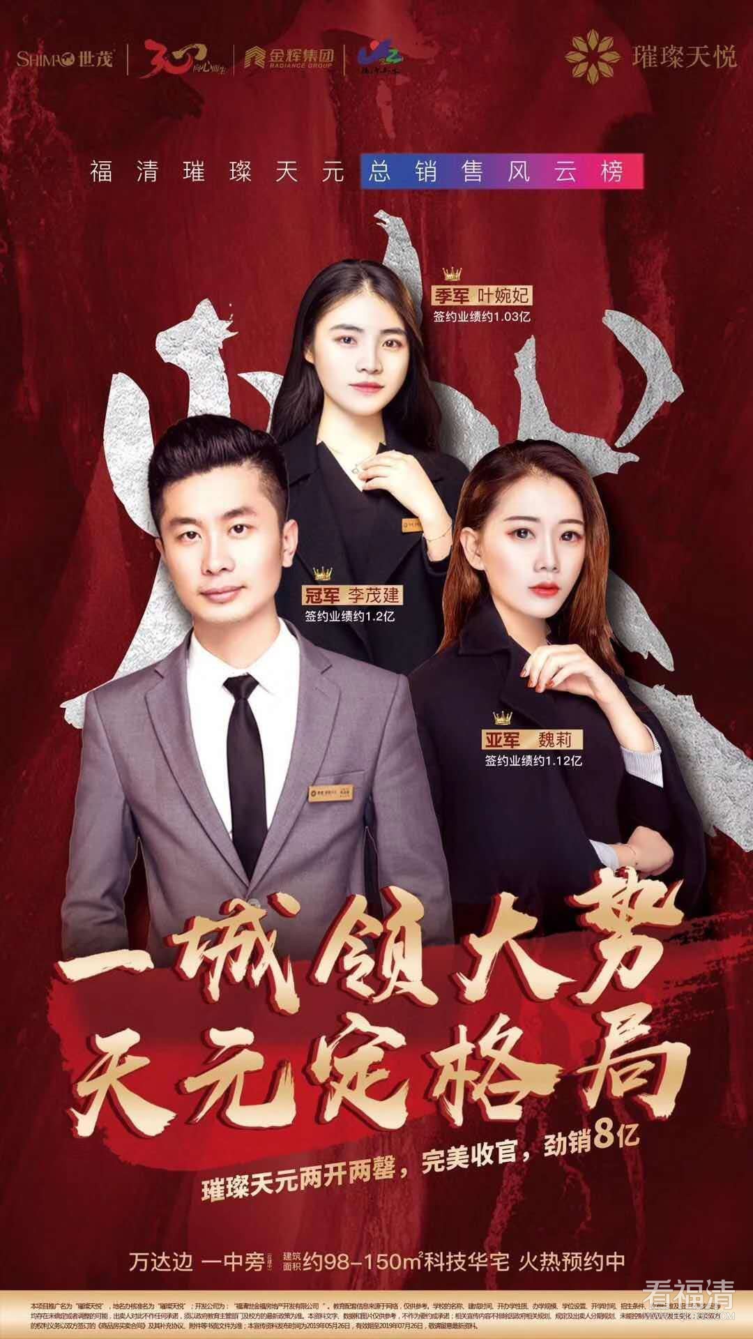 微信图片_20190527211436.jpg