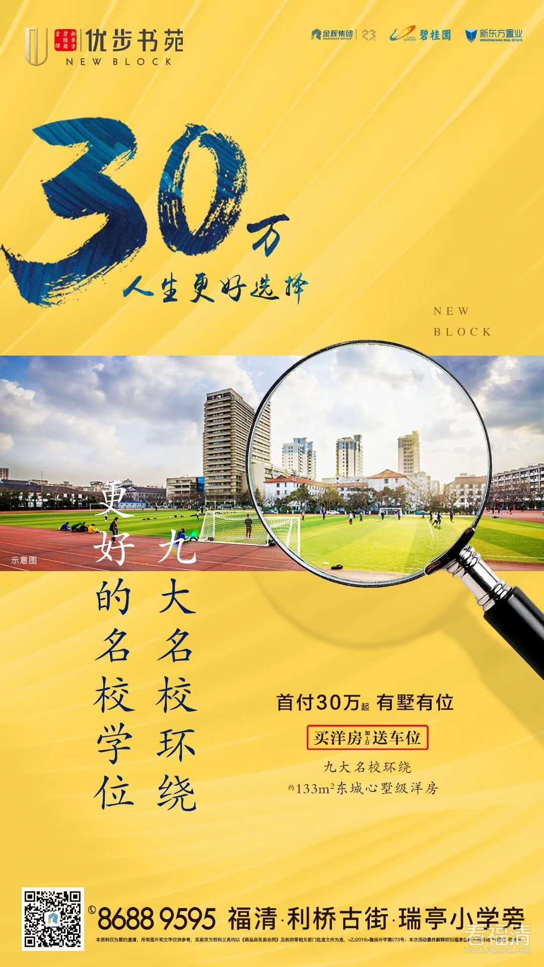 微信图片_20190528105919.jpg