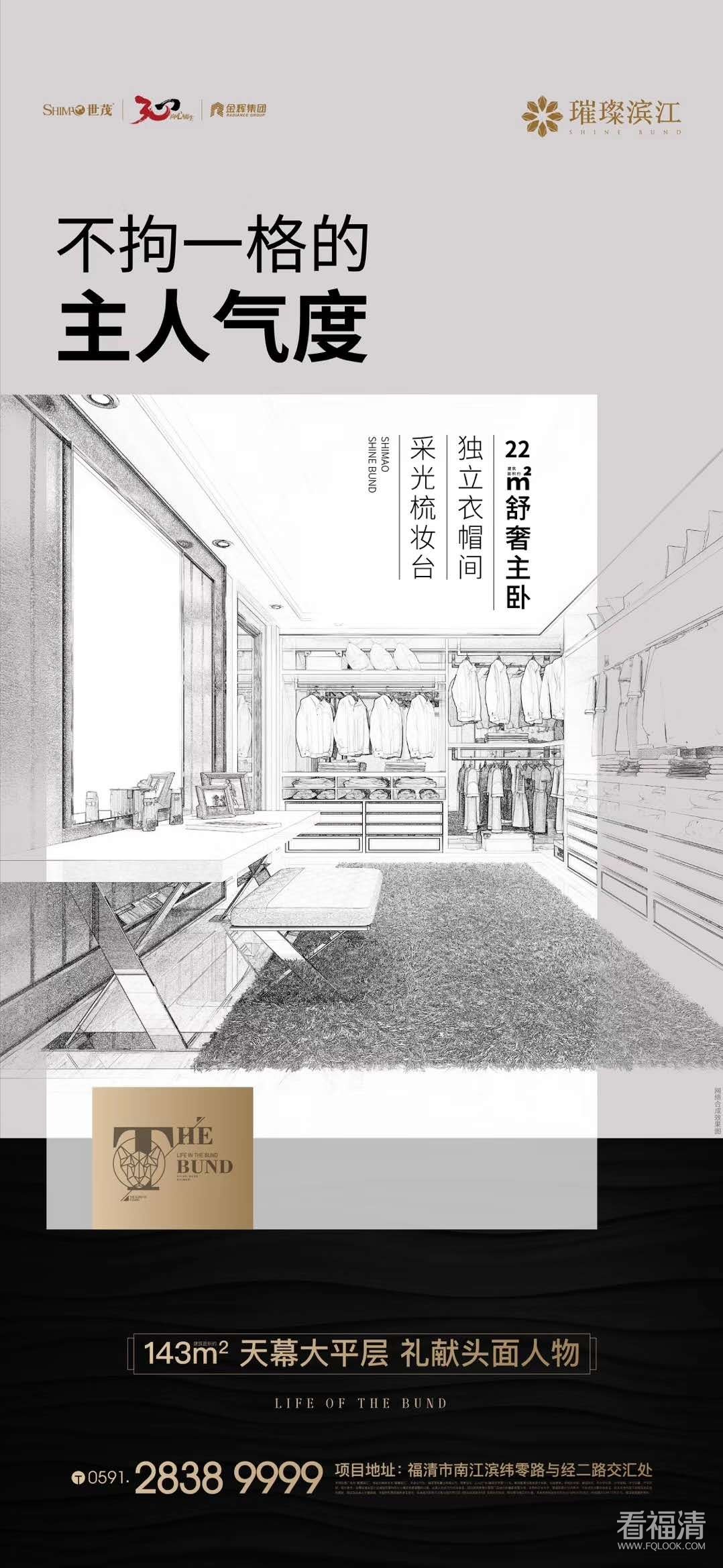 微信图片_20190529140643.jpg