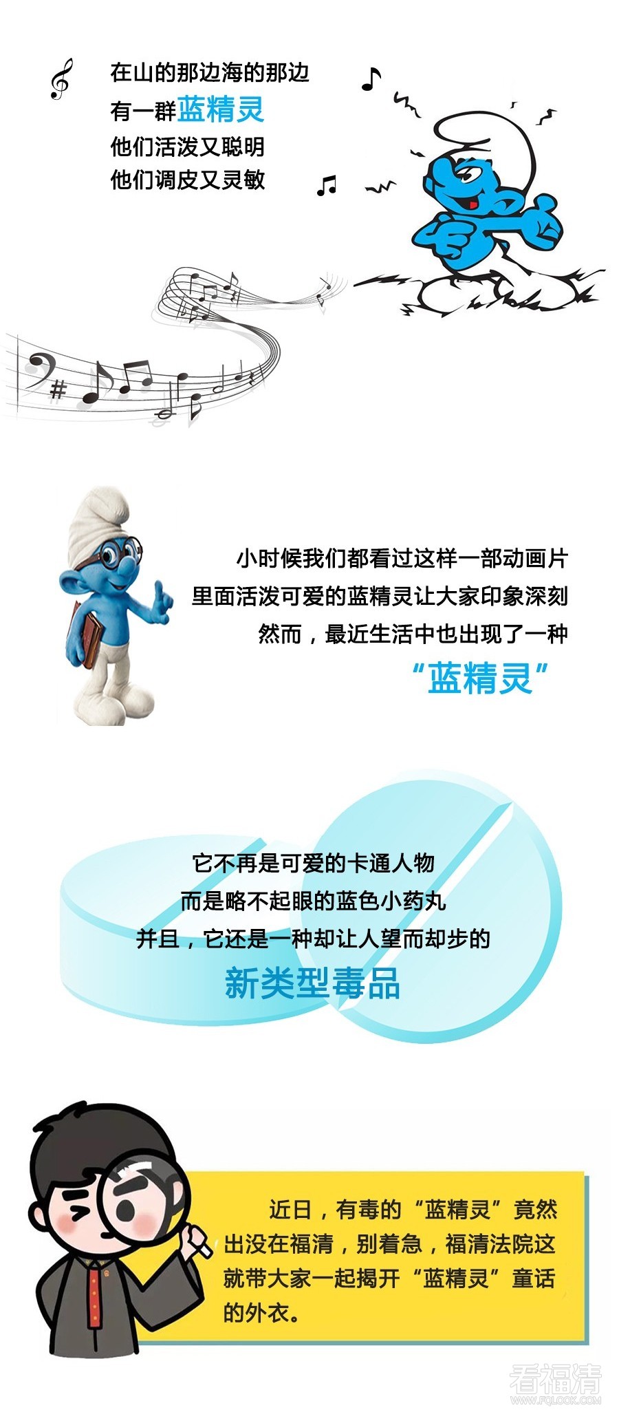 微信图片_20190529140748.jpg