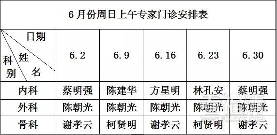 微信图片_20190529181447.jpg