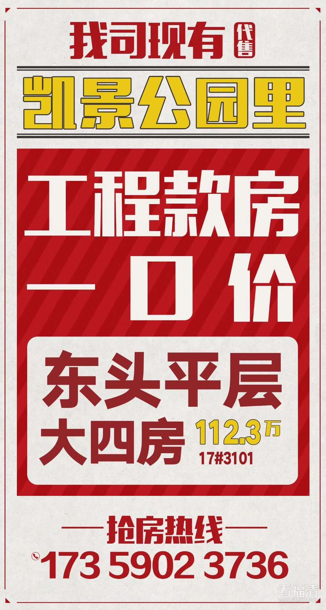 微信图片_20190530160807.jpg