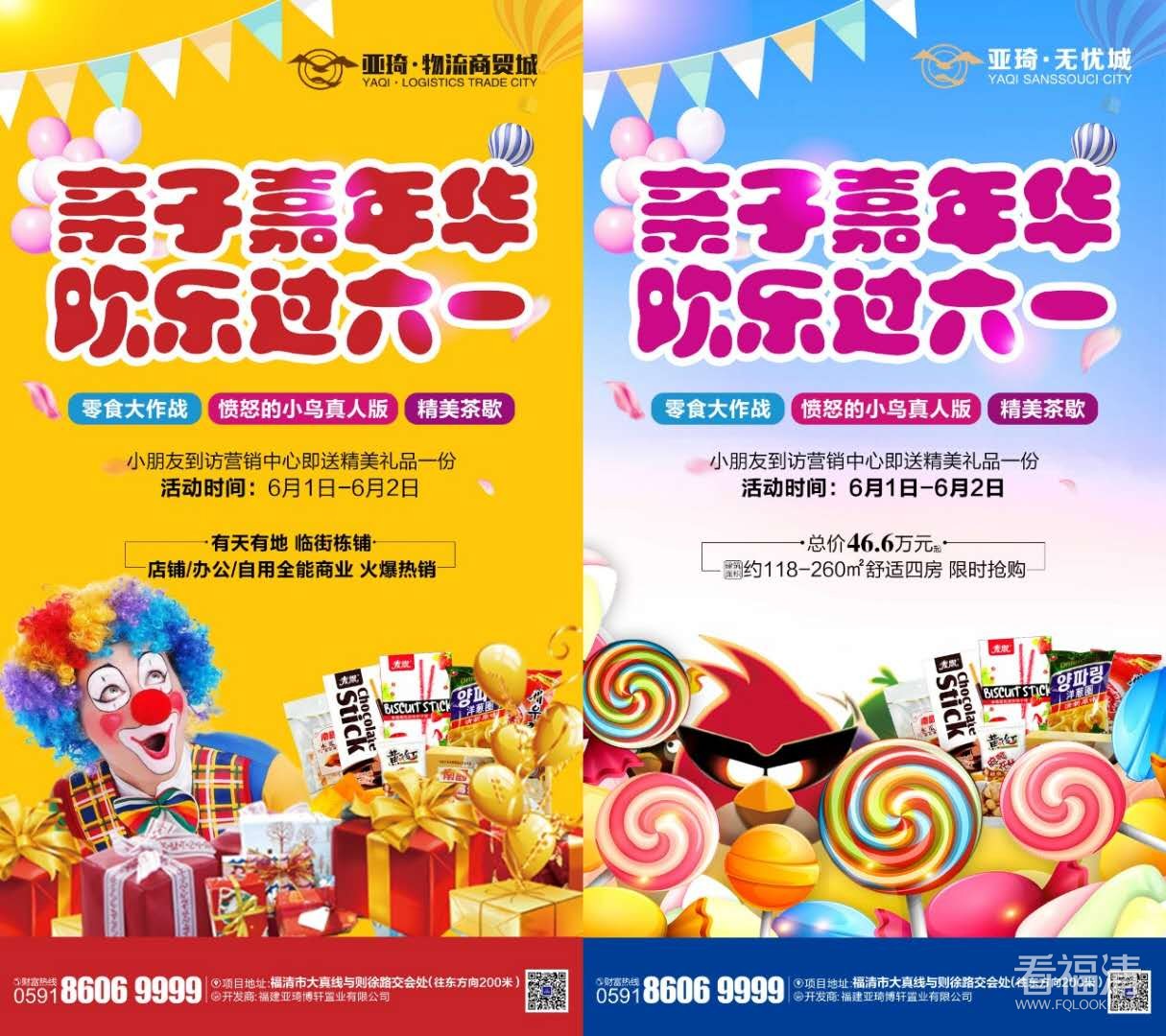 微信图片_20190531143300.jpg