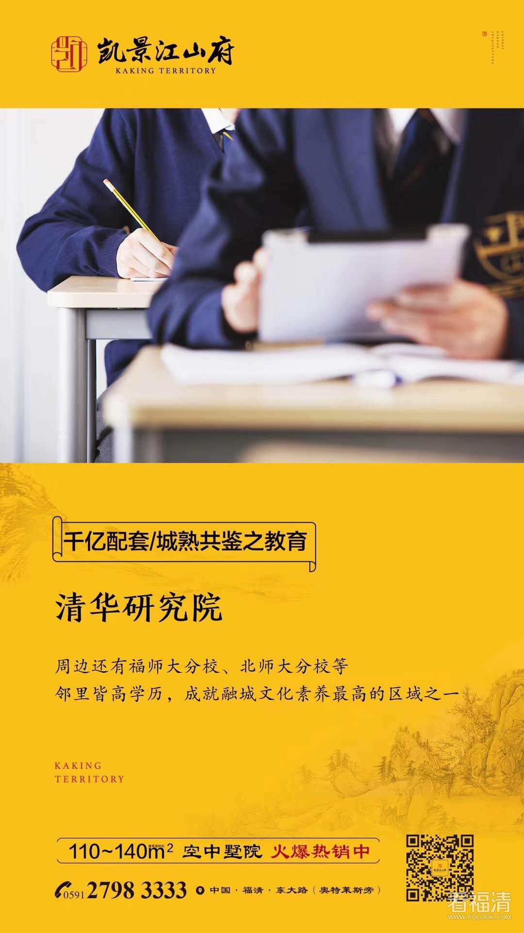 微信图片_20190531143437.jpg