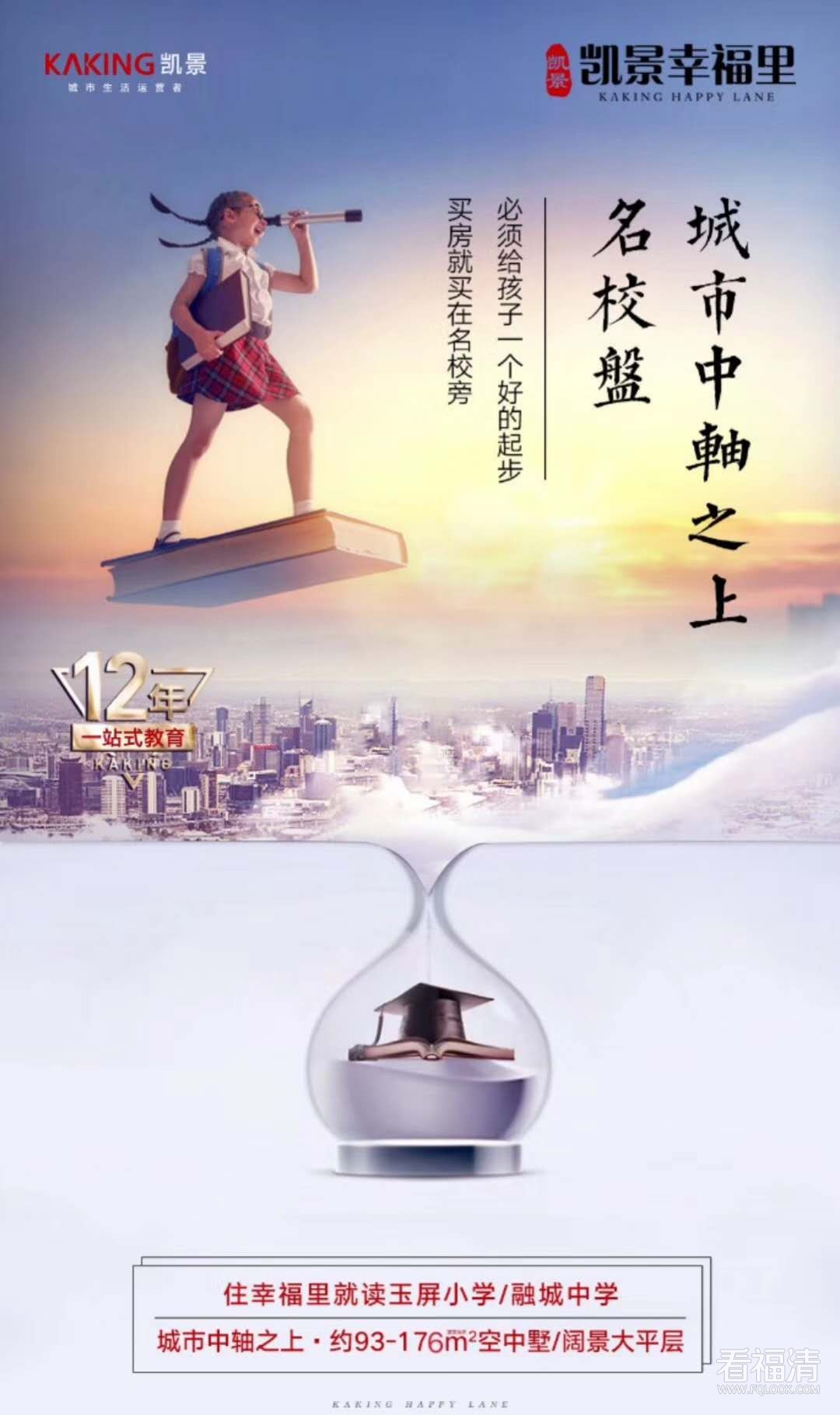 微信图片_20190531171712.jpg