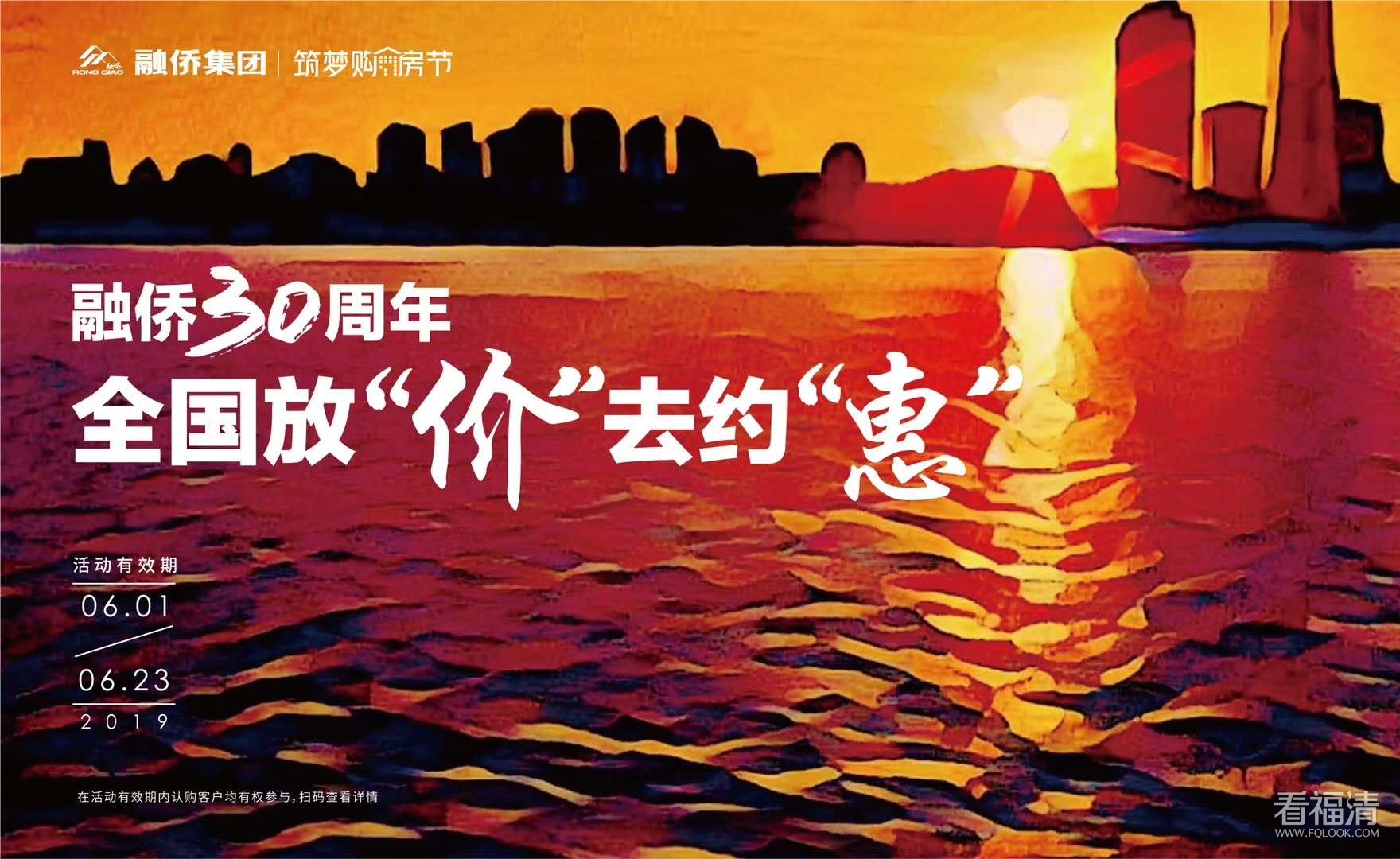 微信图片_20190601094749.jpg